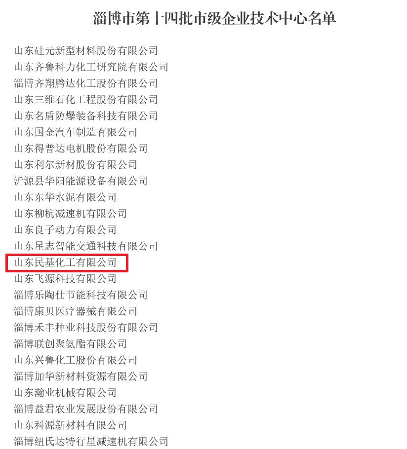 1542870208493231.jpg 圖片關(guān)鍵詞