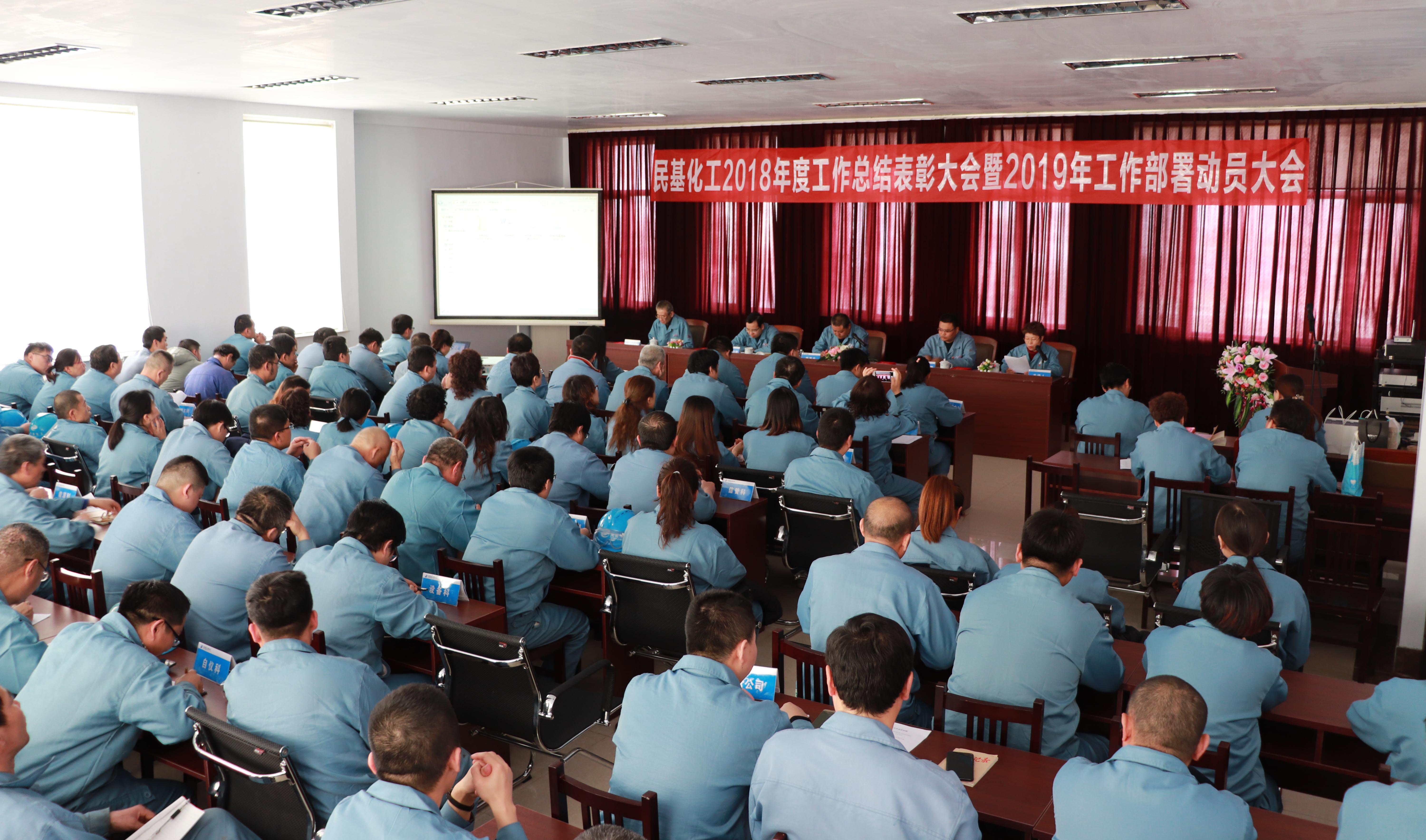 1547887500130369.jpg 1547887500130369.jpg