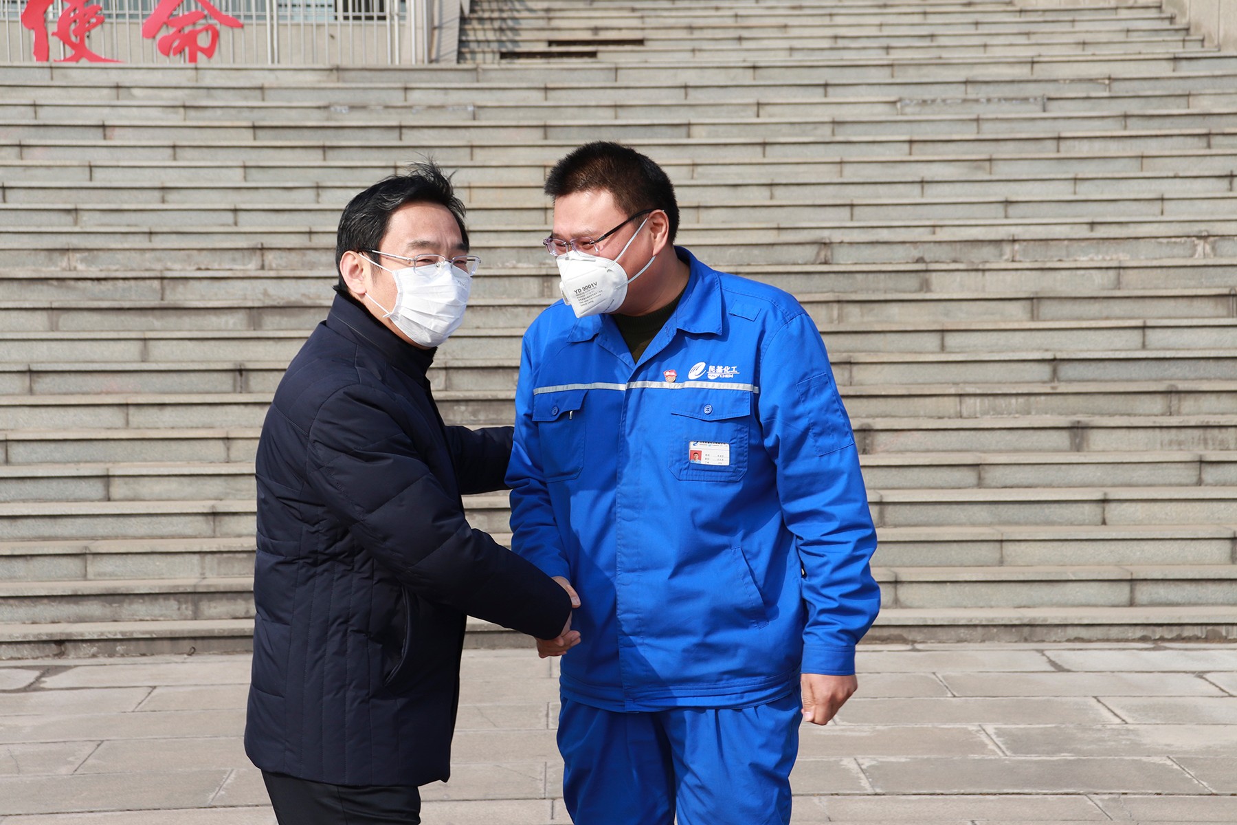 1582878713401920.jpg 圖片關鍵詞