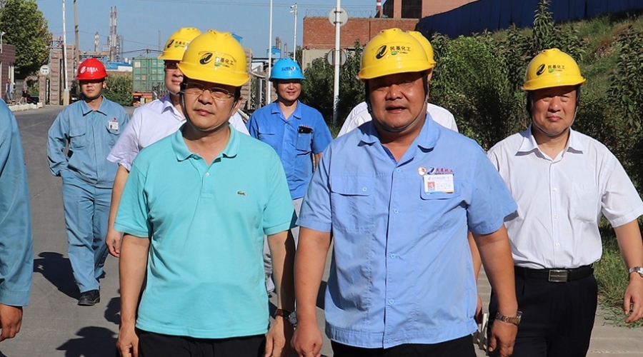 齊商銀行黨委委員、副行長(zhǎng)王強(qiáng)一行來(lái)公司調(diào)研